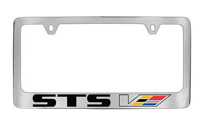 Cadillac STS-V Chrome Plated Metal License Plate Frame Holder